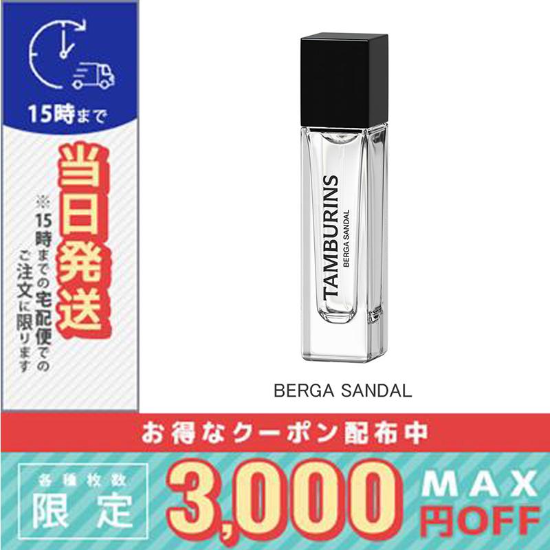 TAMBURINS 並行輸入品 / タンバリンズ パフューム11ml#BERGASANDAL