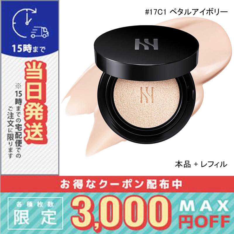 HERA 並行輸入品 / ヘラ ブラック クッション ファンデーション(本品+