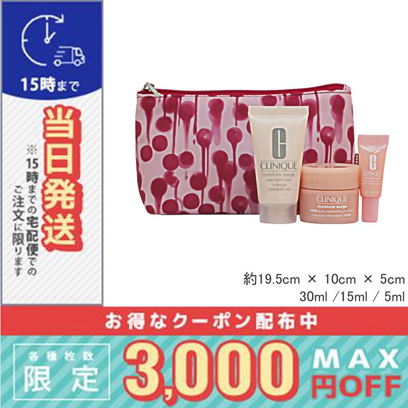 CLINIQUE（クリニーク） 並行輸入品 / クリニーク モイスチャー サージ 