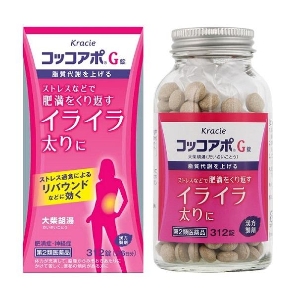 ファッション通販 コッコアポg錠 312錠 26日分 漢方製剤 瓶入り 第2類医薬品