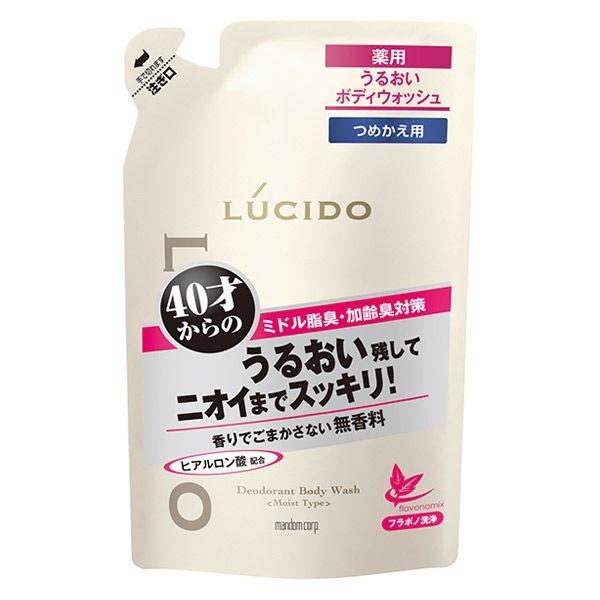 薬用デオドラント ボディウォッシュ うるおいタイプ 無香料 詰め替え 380ml メンズ 男性用 メール便可｜cosmedragfan