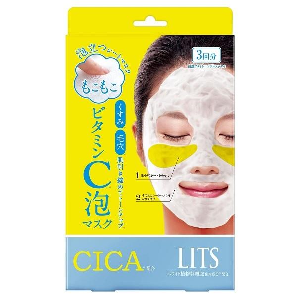 リッツ もこもこVC泡マスク 3枚入り LITS フェイスパック｜cosmedragfan