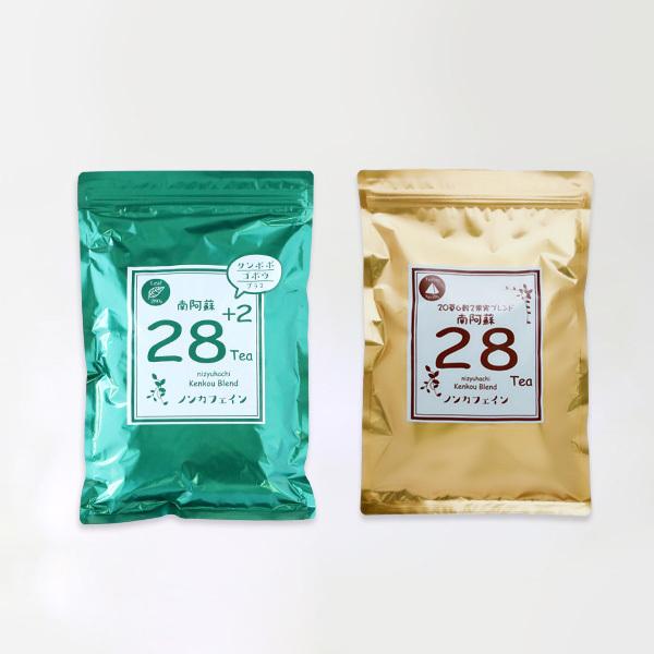 送料無料 健康茶 南阿蘇28tea+2 選べる2タイプ 1袋で約1か月分!お得な5袋セット ダイエットサポート ノンカフェイン お茶 :29587-05:コスメドラッグファン - 通販 - Yahoo!ショッピング 送料無料 健康茶 南阿蘇28tea+2 選べる2タイプ 1袋で約1か月分!お得な5袋セット ダイエットサポート ノンカフェイン お茶 :29587-05:コスメドラッグファン - 通販 - Yahoo!ショッピング