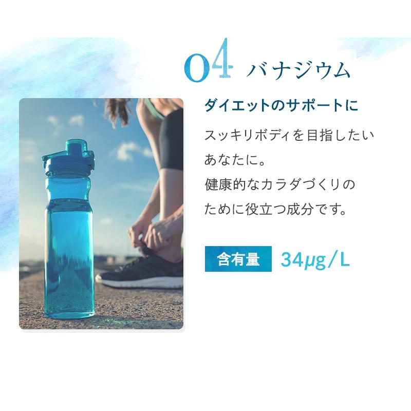 シリカ水 500ml 48本 送料無 シリカ効果 500ml 24本 2ケース 天然 ミネラルウォーター 霧島 シリカ水 ケイ素 水 天然シリカ水 宮崎県小林市 299 2 コスメドラッグファン 通販 Yahoo ショッピング