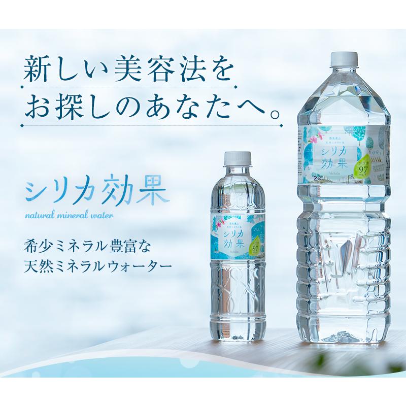 ウォーター シリカ [水稲] シリカゲル肥料｜取扱製品｜肥料製品情報サイト｜片倉コープアグリ株式会社