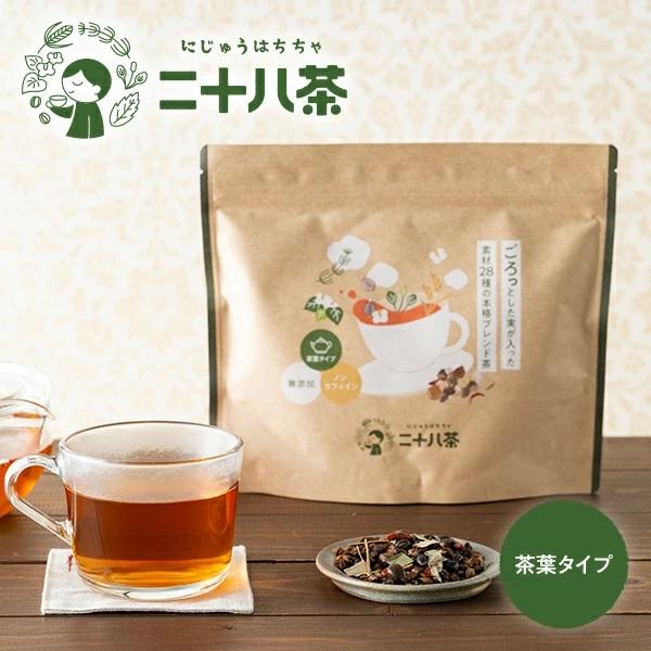 茶々さま 専用 八女銘茶詰合せ - ハーモニック 商品検索サイト