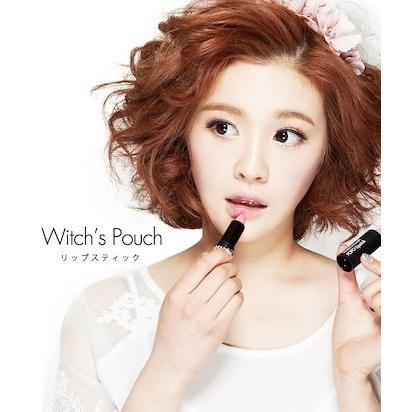 witch's pouch ウィッチズポーチ ポポ リップスティック S18 マンダリンレッド 3.5g 韓国コスメ (メール便可) （国内発送）｜cosmedragfan｜03