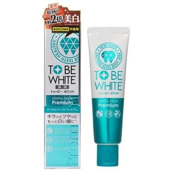 トゥービー・ホワイト 薬用デンタル ペースト プレミアム 60g 歯磨き粉 