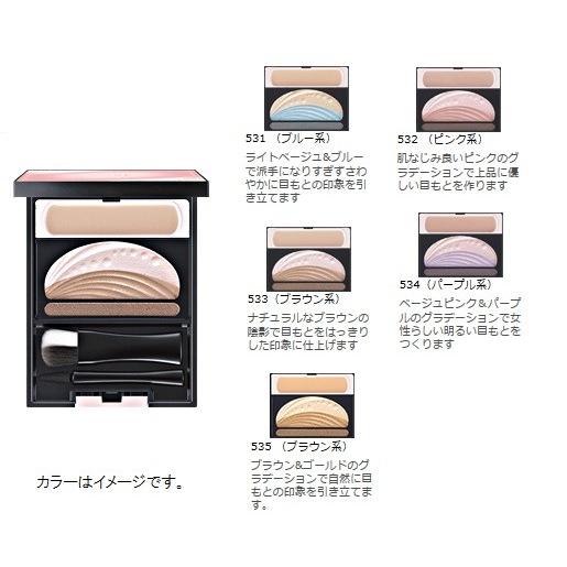 花王ソフィーナ オーブクチュール ブライトアップアイズ 531 ブルー系 コスメファーム Annex2 通販 Yahoo ショッピング
