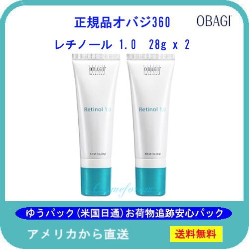 Obagi（オバジ） 360 レチノール 1.0 オバジ本社のあるロサンゼルス 