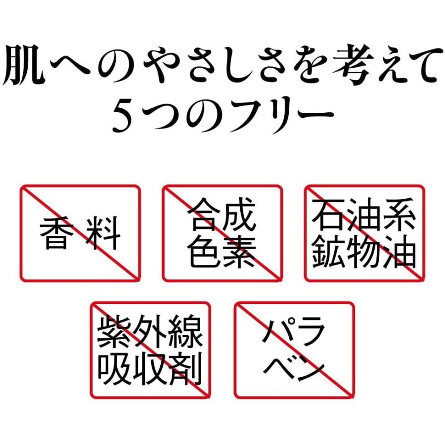 Koh Gen Do(コスメ) 江原道 コウゲンドウ メイクアップ
