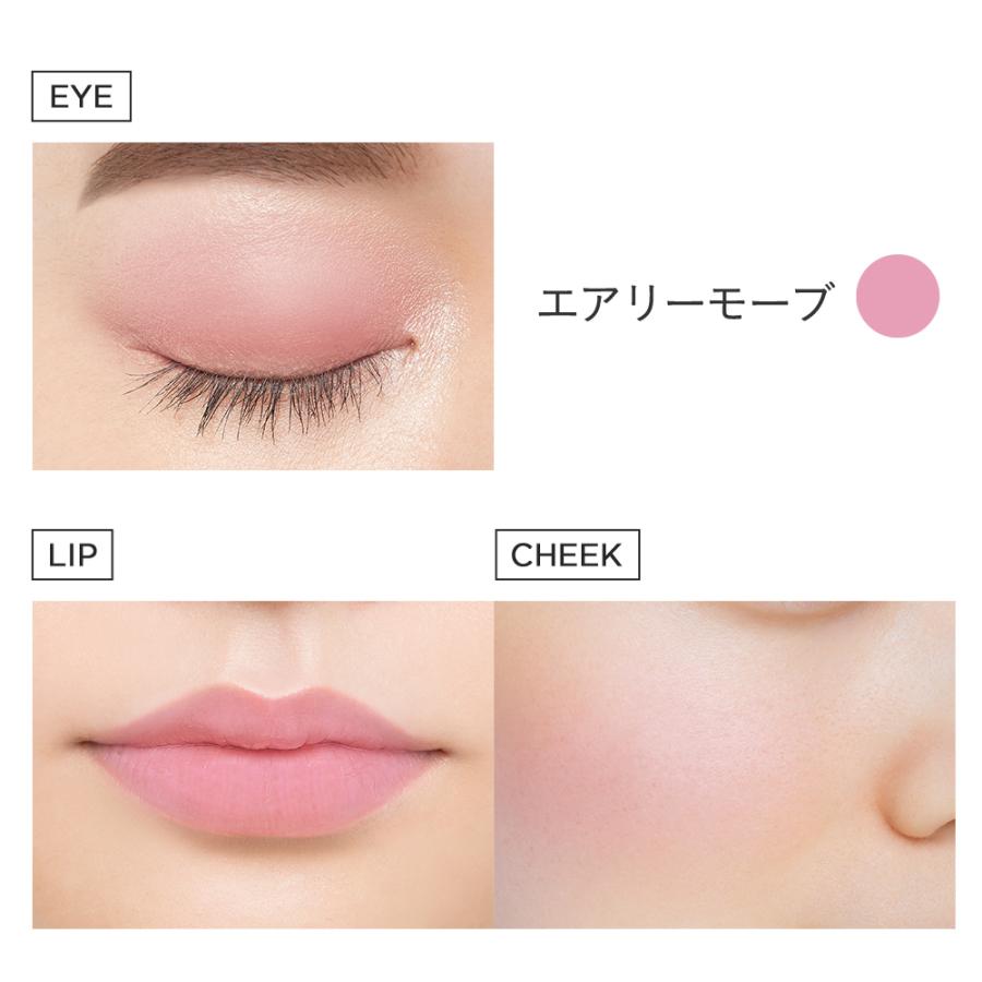ETVOS　ミネラルマルチパウダーI　エアリーモーブ　　　　　　5点セット 楽天市場】≪ポイント5倍！7/27 09:59まで≫エトヴォス 公式