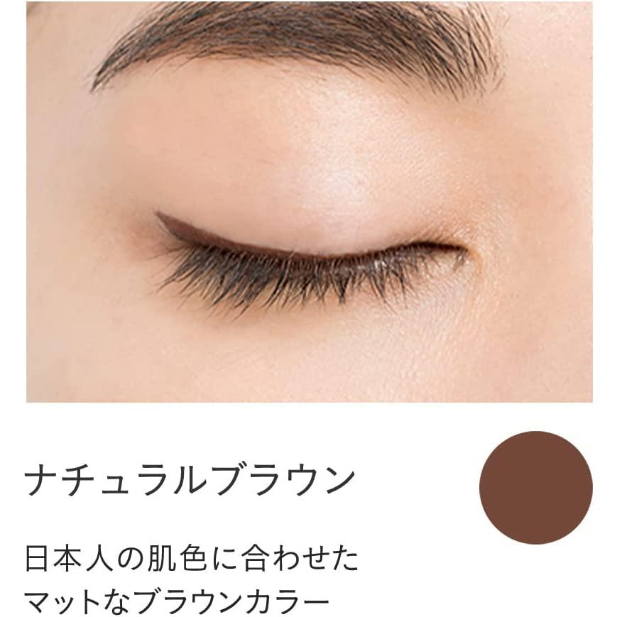 ETVOS エトヴォス ミネラルスムースリキッドアイライナー #ナチュラルブラウン｜cosmefresh｜02