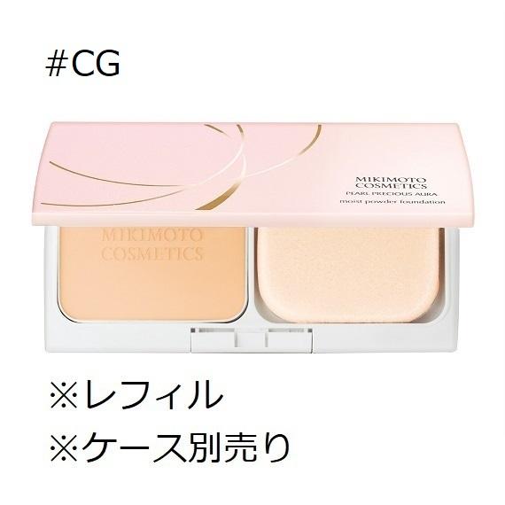 MC モイスト パウダー ファンデーション （カバー） ２点セット MIKIMOTO ミキモト化粧品 パールプレシャスオーラ モイスト