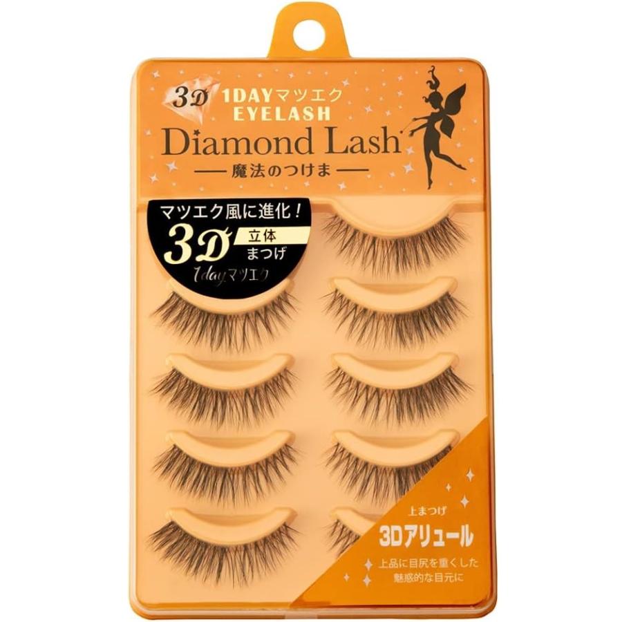 Diamond Lash アリュール eye つけまつ毛 6パック