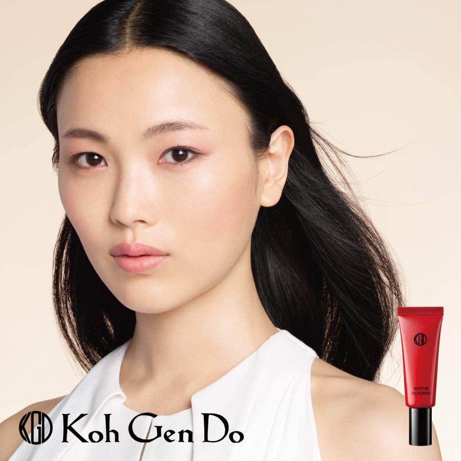 江原道 マイファンスィー モイスチャー ファンデーション 012 20g ピンクトーン コウゲンドウ KohGendo｜cosmefresh｜05