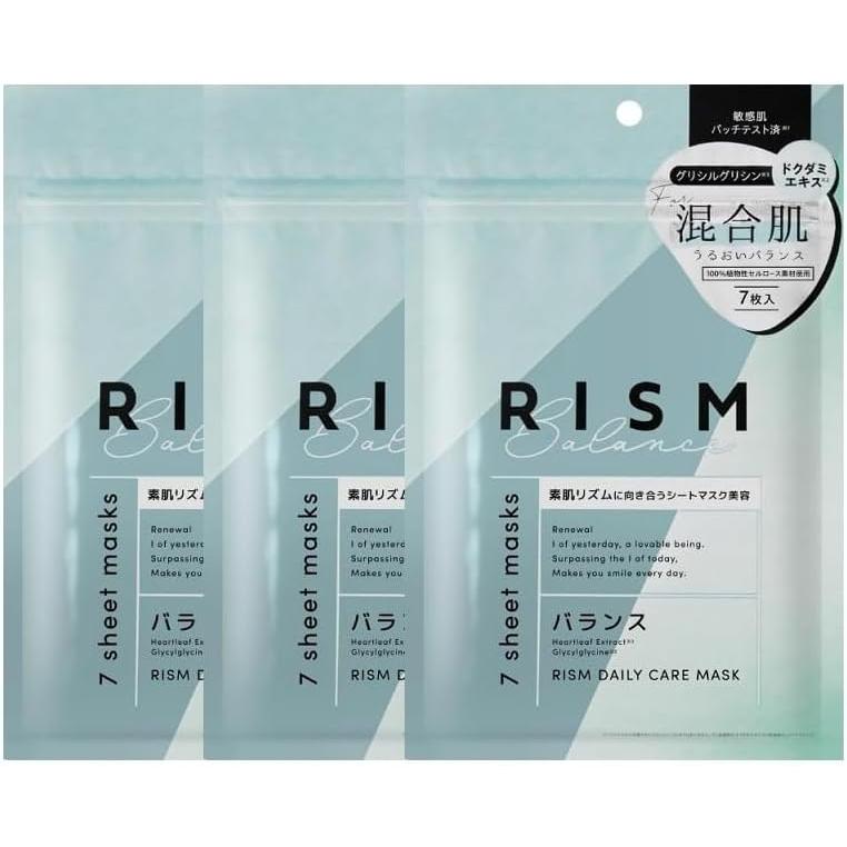 リズム RISM デイリーケアマスク バランス 7枚入り 3袋セット 150ml フェイスパック シートマスク | RISM