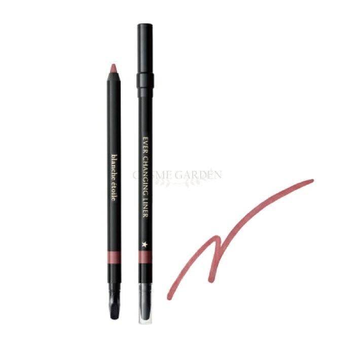Blanche Etoile ブランエトワール エバーチェンジングライナー ピンクブラウンm1 メイクアップ ペンシルアイライナー Www Terapiadoluxo Com Br Index Php