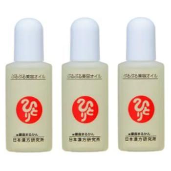 銀座まるかん ぷるぷる美容オイル 10ml 3本セット : コスメハウスモモ 