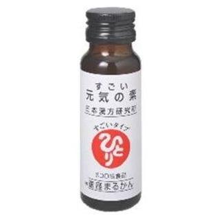 銀座まるかん すごい元気の素 50ml×10本 5箱セット : 10003338  