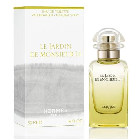 エルメス Hermes 李氏の庭 Edt 50ml Giodental Es