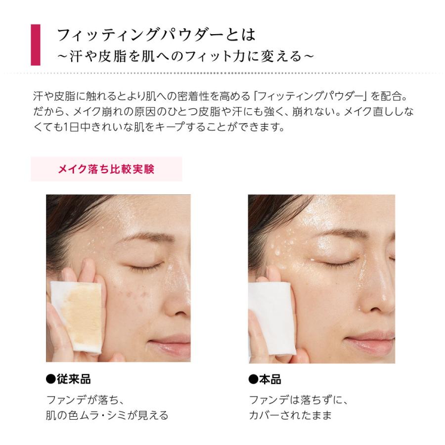 ファンデーション リキッド 毛穴 しみ 小じわ カバー 隠す マスクにつかない 化粧持ち 洗顔で落ちる プロ用 スタインズ ステージリキッド 2個組 2b003 B004 コスメジタン公式ショップヤフー店 通販 Yahoo ショッピング