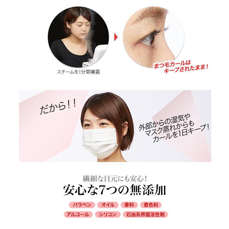 まつ毛美容液 マスカラ下地 育毛 透明マスカラ 伸びる マスカラなしでもパッチリまつ毛をキープ Newグラングレイ アイパワーセラム2本組 A010 2 コスメジタン公式ショップヤフー店 通販 Yahoo ショッピング