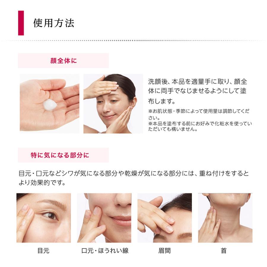 シワ改善 クリーム 美容液 ナイアシンアミド 50代 60代 オールインワン シワ取り シミ 美白 保湿 医薬部外品 シュワトレーゼ 薬用 リンクルホワイトゲル 2本組 :C010-2:コスメジタン公式ショップヤフー店 - 通販 - Yahoo!ショッピング シワ改善 クリーム 美容液 ナイアシンアミド 50代 60代 オールインワン シワ取り シミ 美白 保湿 医薬部外品 シュワトレーゼ 薬用 リンクルホワイトゲル 2本組 :C010-2:コスメジタン公式ショップヤフー店 - 通販 - Yahoo!ショッピング
