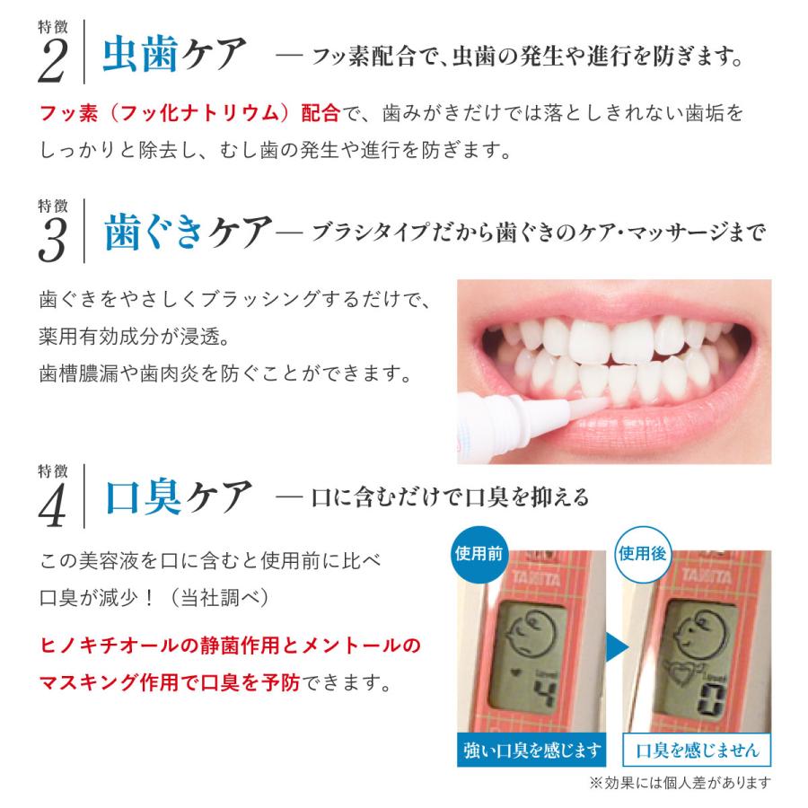 累計68万本 黄ばみ ホワイトニング美容液ペン】LDK年間1位 薬用 累計68万本 黄ばみ ホワイトニング美容液ペン】LDK年間1位 薬用
