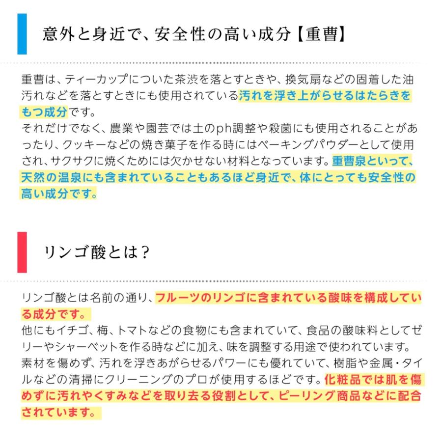 ホワイトニング 歯磨き粉 セルフホワイトニング 自宅 重曹 歯 美白 口臭 虫歯 予防 無添加 公式 累計50万個突破 薬用ホワイトニング デンタワン K002 コスメジタン公式ショップヤフー店 通販 Yahoo ショッピング