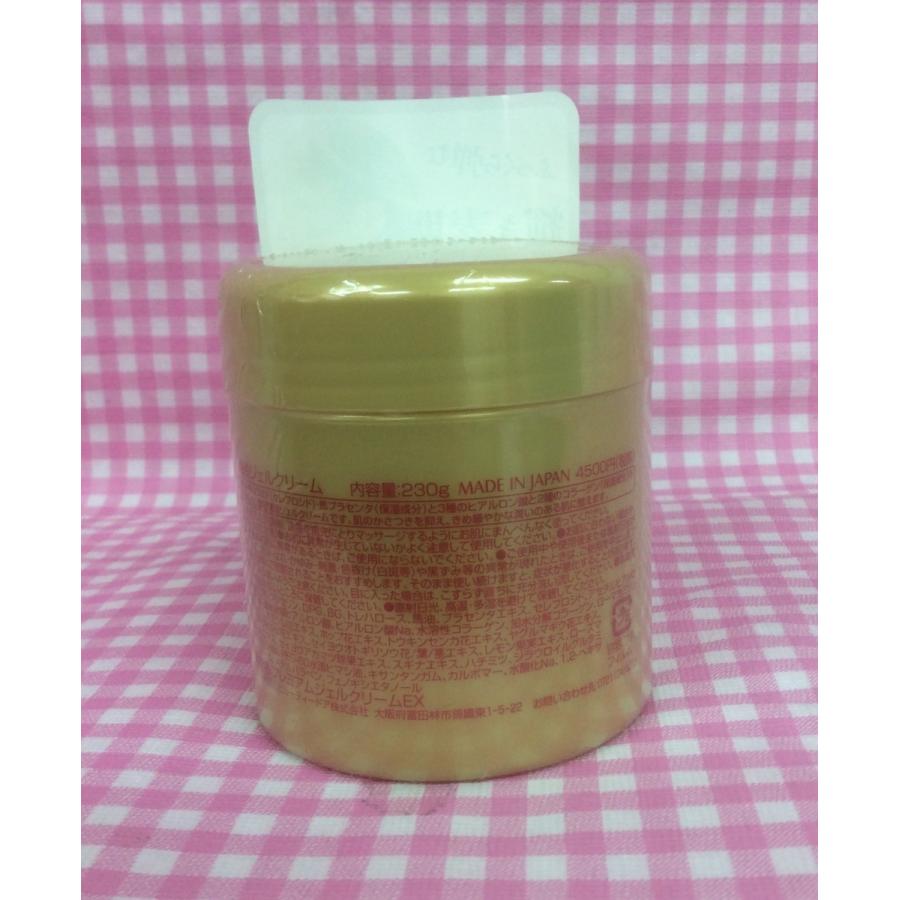 アブグラン馬油ジェルクリーム 230g Z2x1savzwc コスメパオ 通販 Yahoo ショッピング