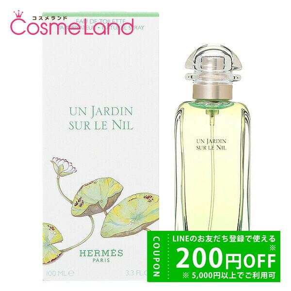 エルメス HERMES ナイルの庭 オードトワレ EDT ユニセックス 100mL 香水 フレグランス（Yahoo!・コスメランド）
