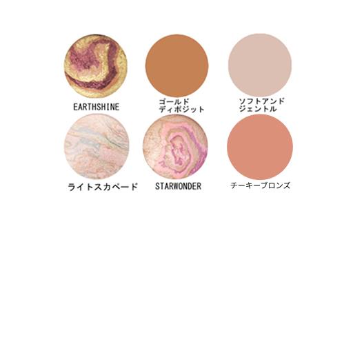 M・A・C（マック） ミネラライズ スキンフィニッシュ 10g フェイス