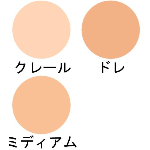 GUERLAIN（ゲラン） レ ヴォワレット プードル リーブル