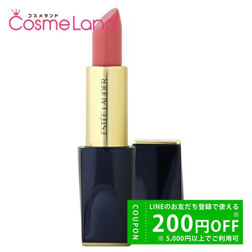 エスティローダー Estee Lauder ピュアカラー エンヴィ リップスティック コスメランドハイパー 通販 Yahoo ショッピング