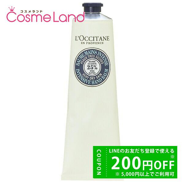 ロクシタン ギフト(ボディクリーム)の商品一覧|ボディケア | コスメ、美容、ヘアケア 通販 - Yahoo!ショッピング ロクシタン ギフト(ボディクリーム)の商品一覧|ボディケア | コスメ、美容、ヘアケア 通販 - Yahoo!ショッピング