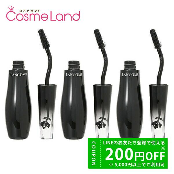 LANCOME（ランコム） グランディオーズ 10g 【01】 3個セット