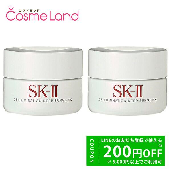 SK-II（エスケーツー） 【セット】エスケーツー セルミネーション 