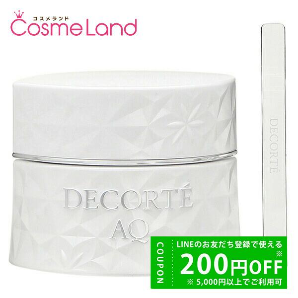 新品未使用 コスメデコルテAQ ホワイトニング クリーム 25g - www ...
