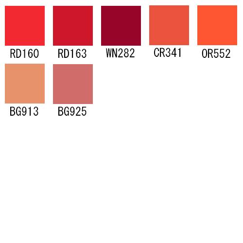 shu uemura（シュウ ウエムラ） ルージュ アンリミテッド ラッカー
