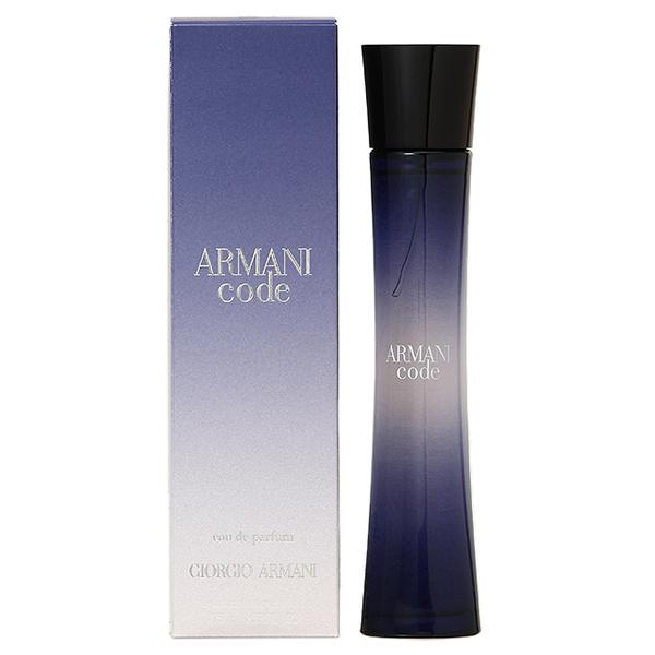 ジョルジオアルマーニ Giorgio Armani コード オードパルファム Edp 75ml 香水 Erhamah Com