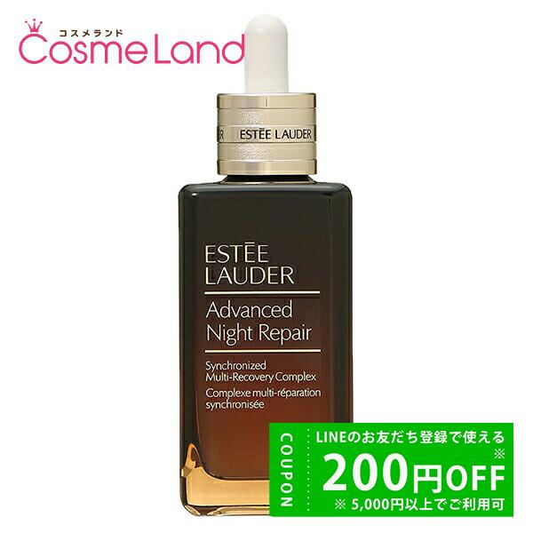 ESTEE LAUDER エスティローダー アドバンスナイトリペア　100ml アドバンス ナイト リペア SMR コンプレックス | エスティ