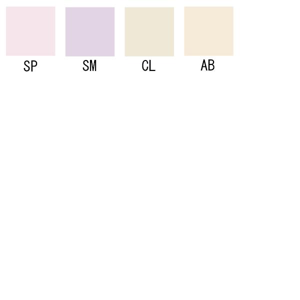 シュウウエムラ shu uemura アンリミテッド ブロック ブースター SPF50+/PA+++ 30mL