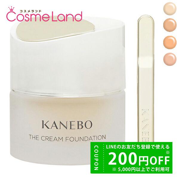 カネボウ KANEBO ザ クリームファンデーション SPF10〜15/PA++ 30mL