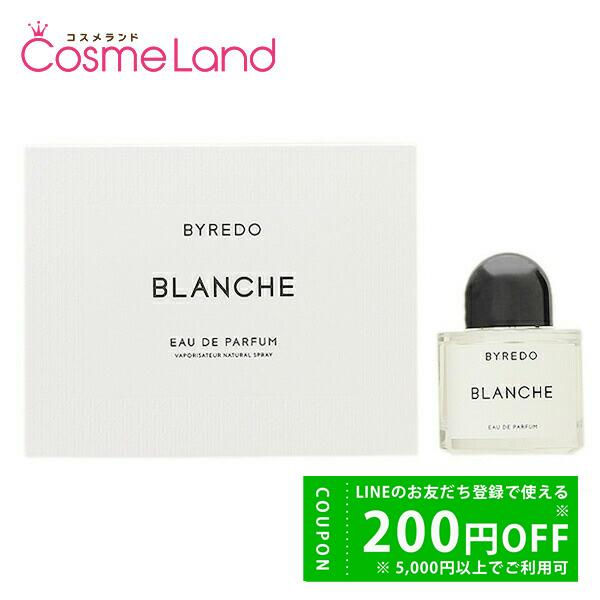 バイレード BYREDO ブランシュ オードパルファン EDP ユニセックス 50mL 香水 フレグランス（Yahoo!・コスメランド）
