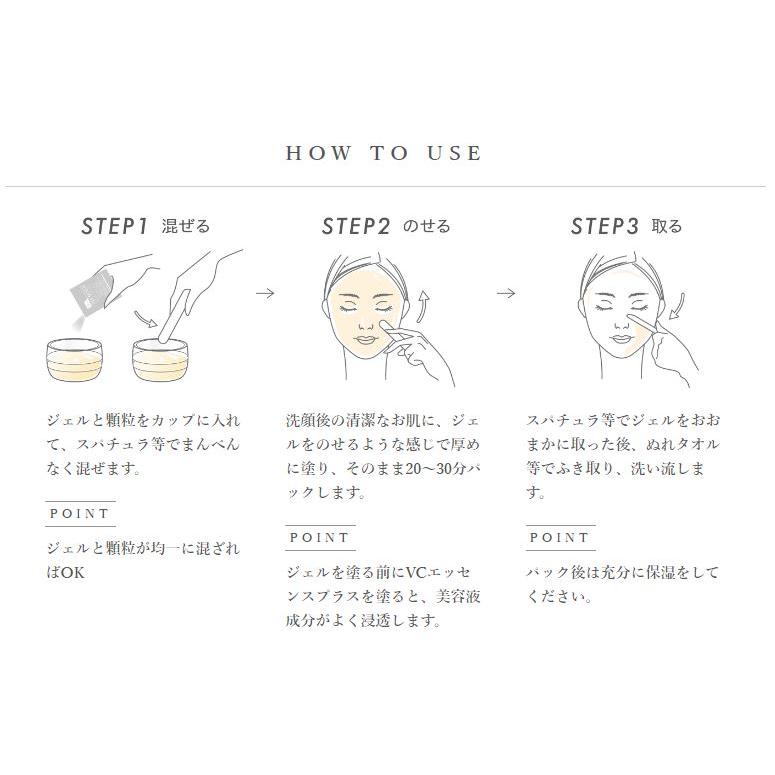 ドクターメディオン Dr.MEDION 炭酸パック スパオキシジェル ブライト