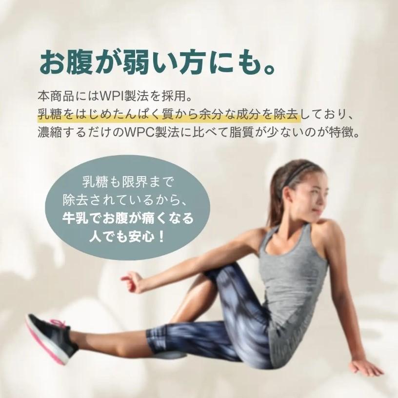 NATURECAN（ネイチャーカン） クリアホエイ プロテインアイソレート