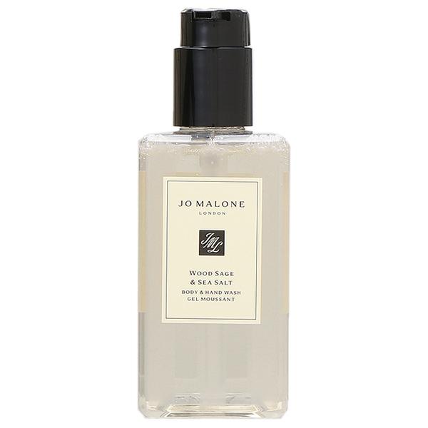 JO MALONE LONDON（ジョーマローンロンドン） ジョー マローン