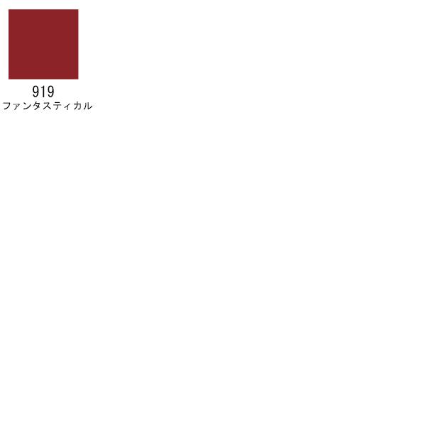 エスティローダー ESTEE LAUDER ピュア カラー イルミネーティング シャイン リップスティック 1.8g 口紅 リップカラー｜cosmeland-hyper｜02