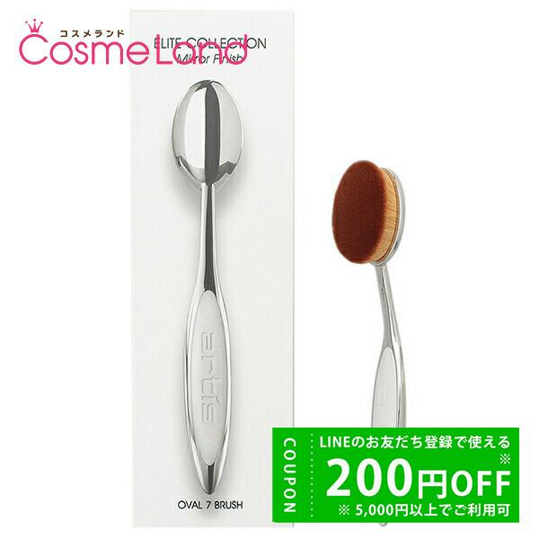 アーティス artis メイクアップブラシエリート オーバル7 【雑貨】 の商品画像